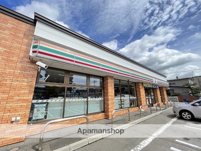 コンビニ　セブン－イレブン函館中道２丁目店（コンビニ）まで664m