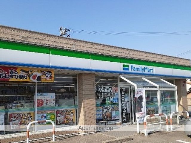コンビニ　ファミリーマート富山向新庄店（コンビニ）まで900m