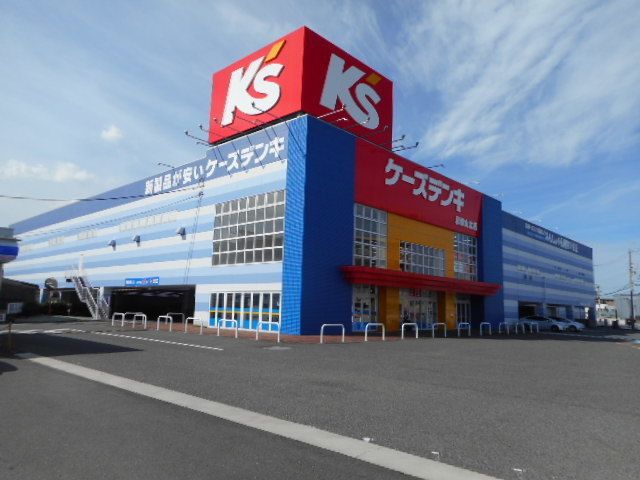 その他　ケーズデンキ和歌山北店様（その他）まで750m