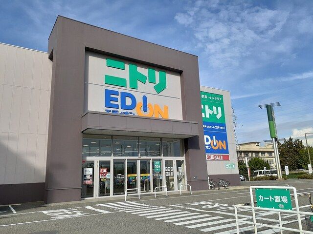 その他　ニトリ和歌山店様（その他）まで1400m