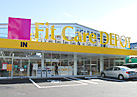 ドラックストア　Fit Care DEPOT上小田中店（ドラッグストア）まで386m