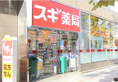 ドラックストア　スギ薬局神田淡路町店（ドラッグストア）まで157m