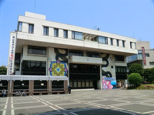 役所　烏山区民センター（役所）まで331m