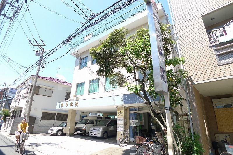 病院　医療法人社団哲仁会井口病院（病院）まで470m