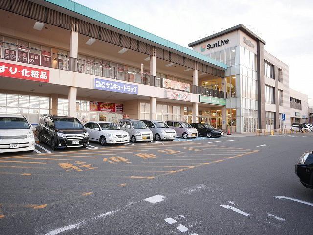 スーパー　サンリブ朝日ヶ丘店（スーパー）まで140m