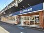 ドラックストア　クリエイトＳ・Ｄ ＪＲ小岩駅前店（ドラッグストア）まで373m