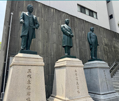その他　大阪商工会議所（その他）まで908m