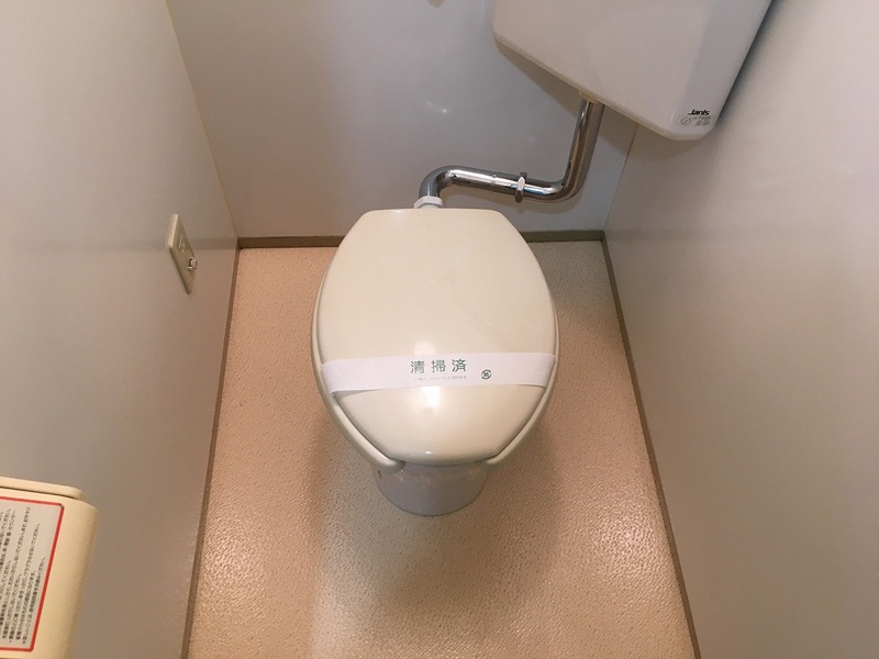 トイレ