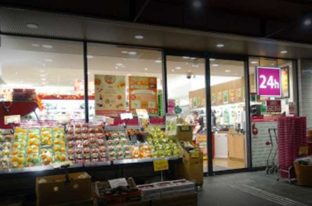 スーパー　成城石井　西麻布店（スーパー）まで251m