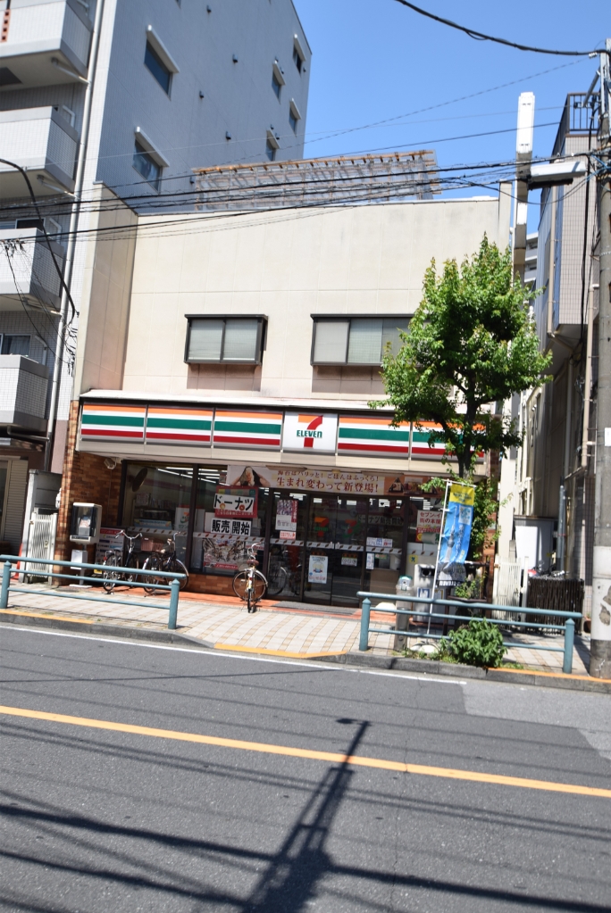 コンビニ　セブンイレブン 草加住吉店（コンビニ）まで464m