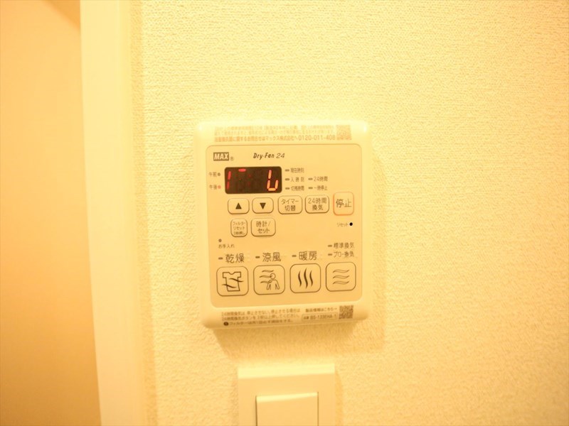 その他設備　浴室暖房乾燥機付き　同仕様写真