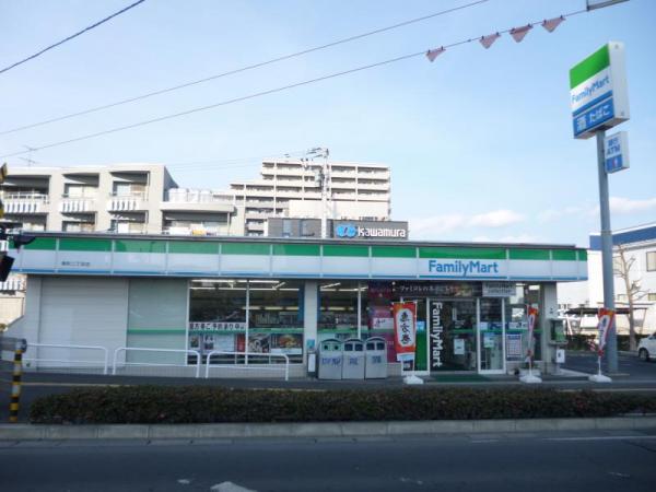 コンビニ　ファミリーマート 中江二丁目店（コンビニ）まで404m