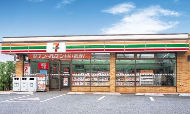 コンビニ　セブンイレブン横浜白妙町2丁目店（コンビニ）まで624m