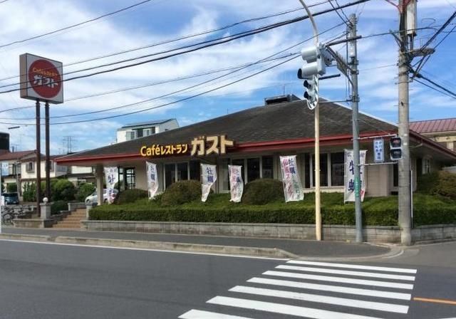 飲食店　ガスト志木ニュータウン店（飲食店）まで2958m