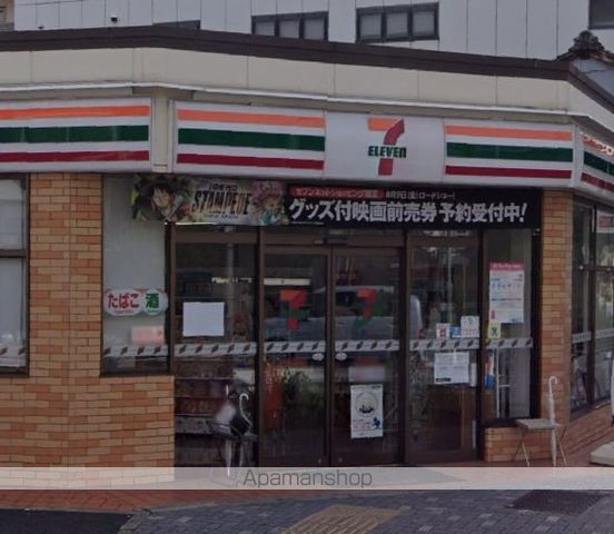 コンビニ　セブンイレブン（コンビニ）まで334m