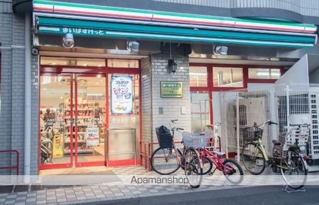 スーパー　まいばすけっと八広６丁目店（スーパー）まで120m