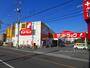ドラックストア　サンドラッグ 恋ケ窪店（ドラッグストア）まで436m