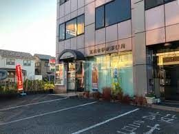 郵便局　五日市伊奈郵便局（郵便局）まで501m