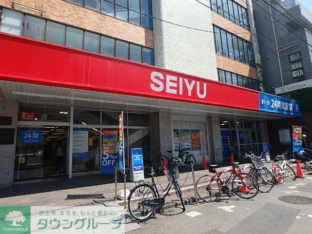 スーパー　西友国分寺店（スーパー）まで1170m