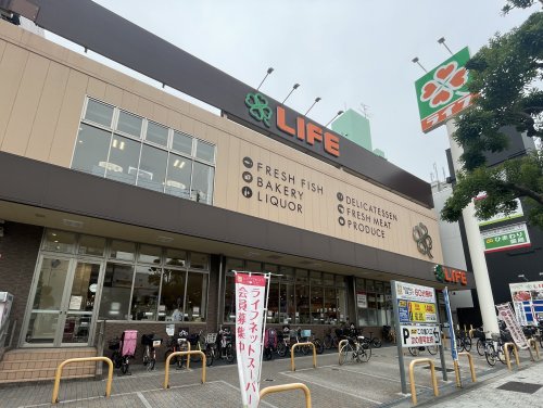 スーパー　ライフ 清水谷店（スーパー）まで170m