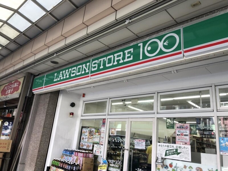 コンビニ　ローソンストア100松屋町住吉店（コンビニ）まで397m