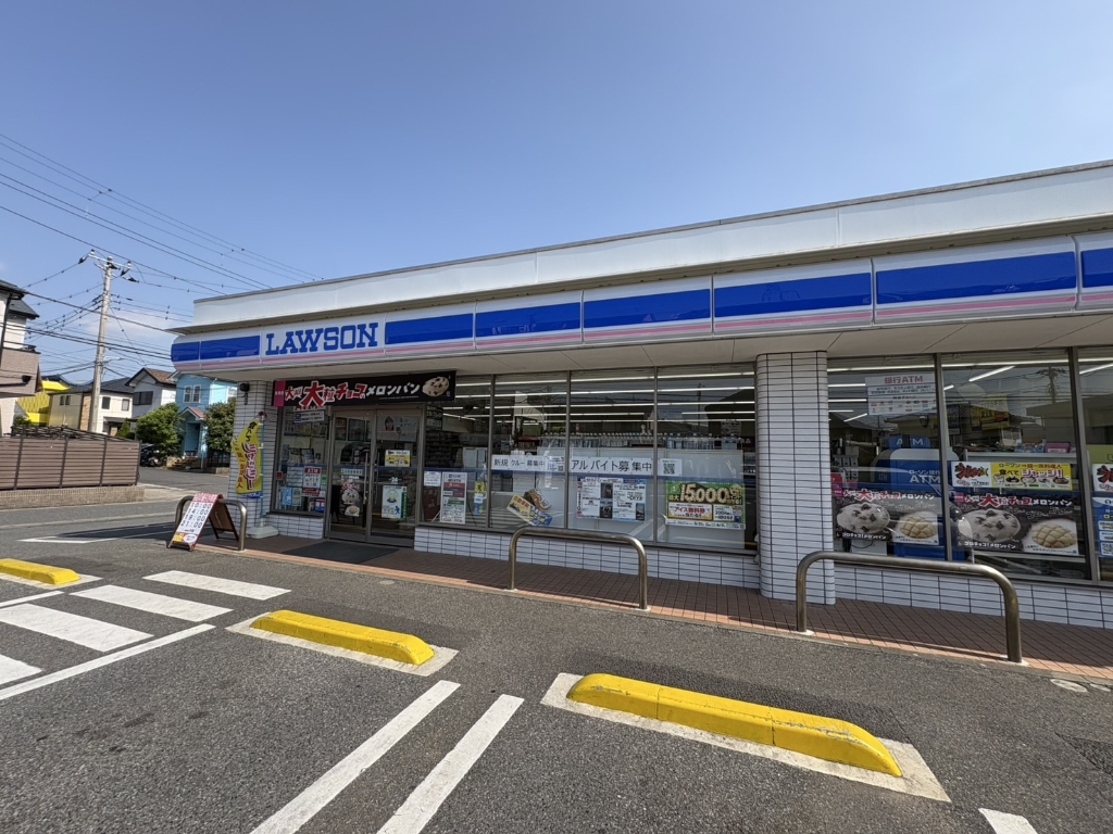 コンビニ　ローソン 若葉北通店（コンビニ）まで532m