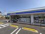 コンビニ　ローソン 若葉北通店（コンビニ）まで532m