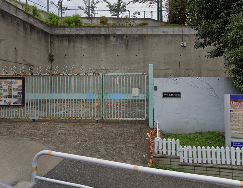 小学校　品川区立立会小学校（小学校）まで636m
