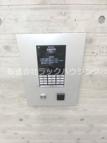 セキュリティ　同仕様写真となります。