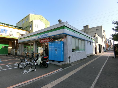 コンビニ　ファミリーマート 関目一丁目店（コンビニ）まで296m