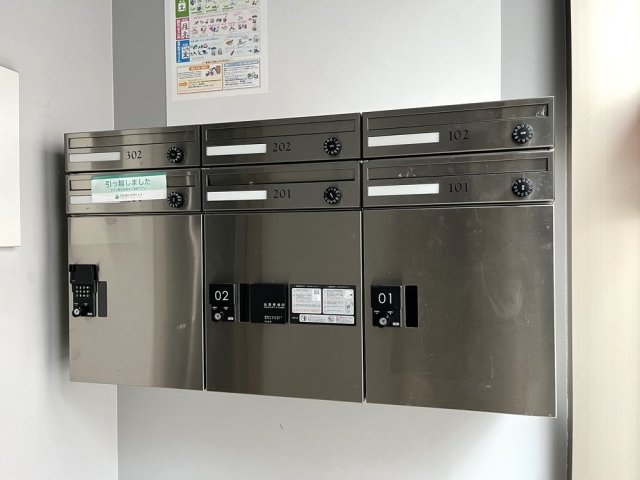 その他共有部分　宅配BOX