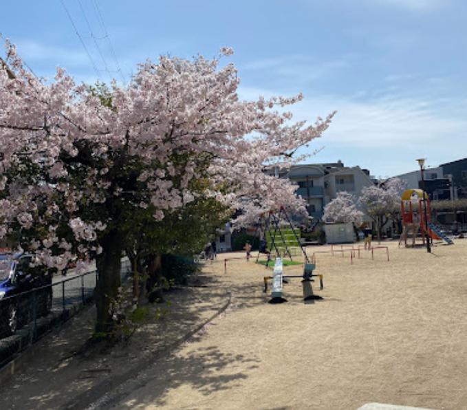 公園　甲四公園（公園）まで235m