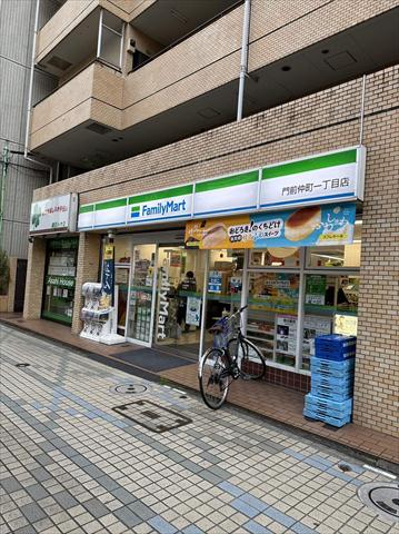 コンビニ　ファミリーマート（コンビニ）まで2903m