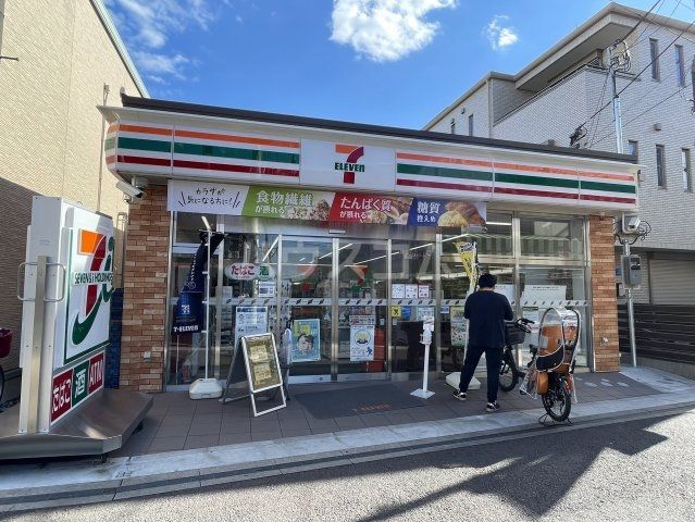 コンビニ　セブンイレブン 浦和東高砂町店（コンビニ）まで338m
