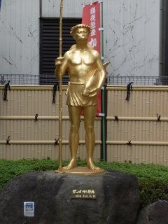 その他　かっぱ橋道具街 02（その他）まで378m