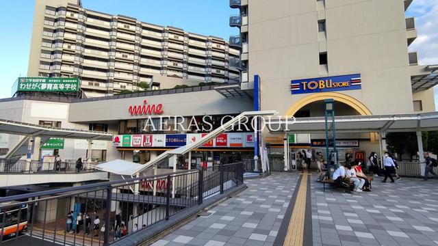 ショッピングセンター　川越マイン（ショッピングセンター）まで1073m