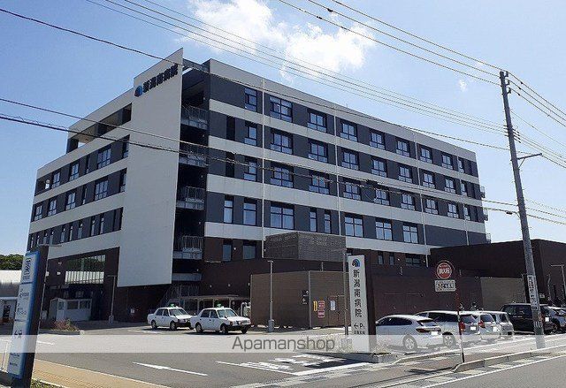病院　新潟南病院（病院）まで1300m