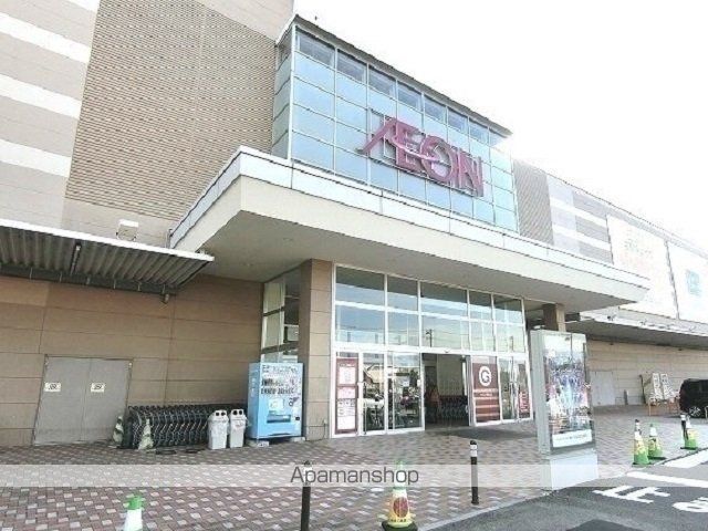 ショッピングセンター　イオンモール大垣（ショッピングセンター）まで2076m