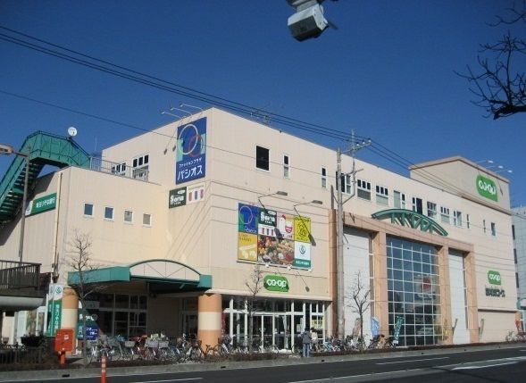 スーパー　コープみらい北本店（スーパー）まで270m