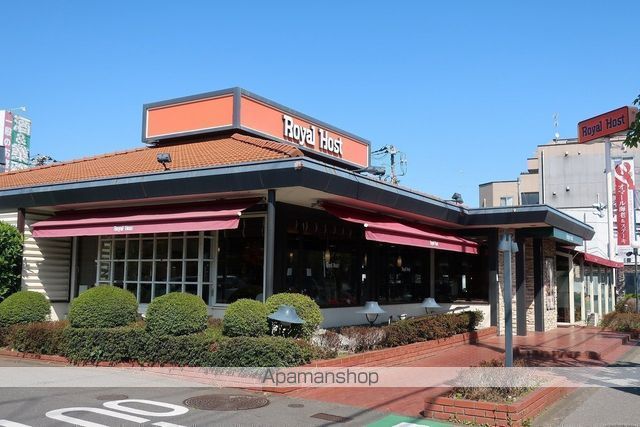 飲食店　ロイヤルホスト船橋北店（飲食店）まで377m