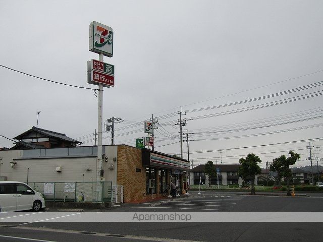 コンビニ　セブンイレブン新茂原店（コンビニ）まで700m
