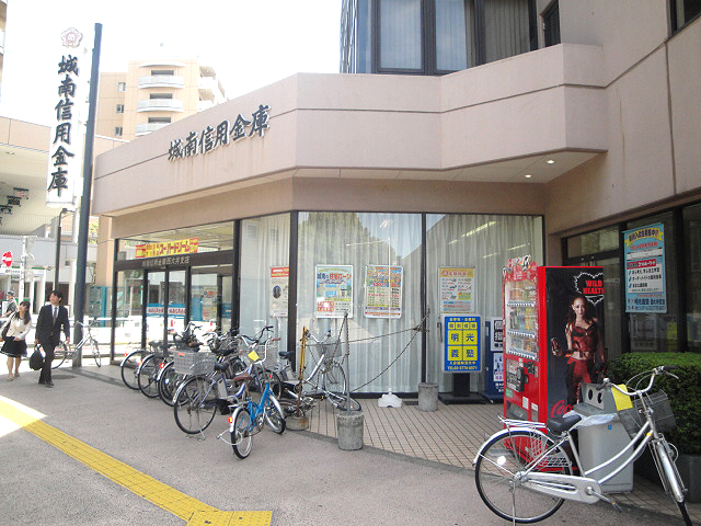銀行　城南信用金庫西大井支店（銀行）まで406m