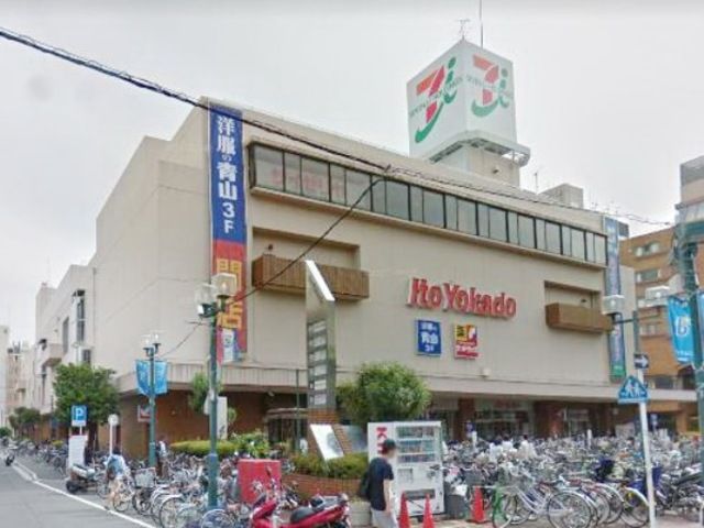 スーパー　イトーヨーカドー綱島店（スーパー）まで1370m