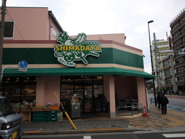 スーパー　スーパーシマダヤ日本堤店（スーパー）まで472m