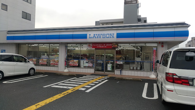 コンビニ　ローソン 天神川八条店（コンビニ）まで305m
