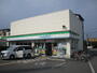コンビニ　ファミリーマート 東淀川大桐一丁目店（コンビニ）まで1004m