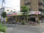 その他　自転車　くるくる（その他）まで1023m