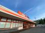 スーパー　ザ・ビッグ 春採店（スーパー）まで1442m