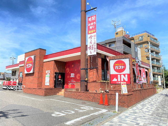飲食店　ガスト広路通店（飲食店）まで190m