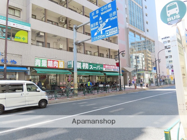 スーパー　業務スーパー練馬駅前店（スーパー）まで551m